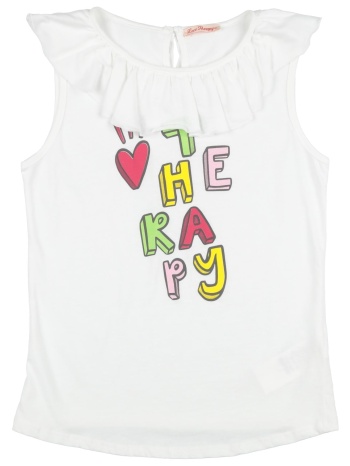 love therapy μπλουζακια t-shirt