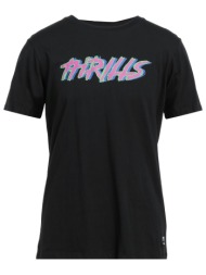 wesc μπλουζακια t-shirt