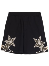 dsquared2 bottomwear ...