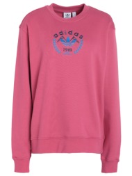 adidas originals ...