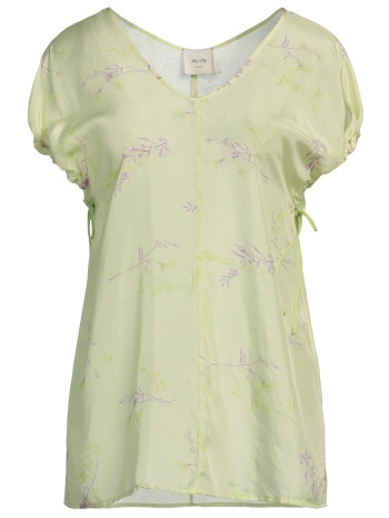 alysi μπλουζακια τοπ