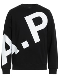 a.p.c. μπλουζακια φούτερ