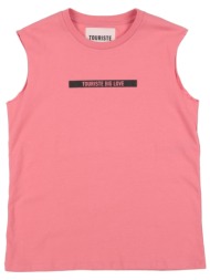 touriste μπλουζακια t-shirt