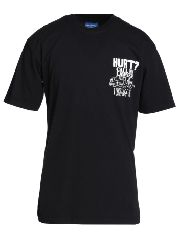 market μπλουζακια t-shirt