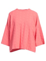 fisico μπλουζακια t-shirt