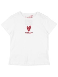 love therapy μπλουζακια t-shirt
