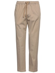 hinnominate bottomwear casual παντελόνι