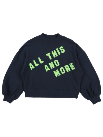 ao76 μπλουζακια φούτερ