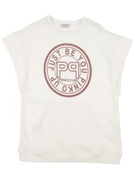 pinko up μπλουζακια ...