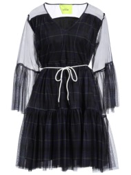 actitude by twinset ...