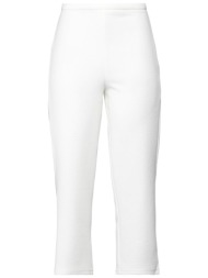 closet bottomwear casual παντελόνι