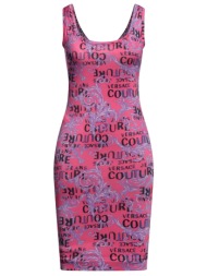 versace jeans couture ...