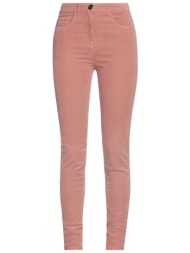 elisabetta franchi jeans ...