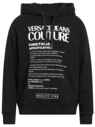 versace jeans couture μπλουζακια φούτερ