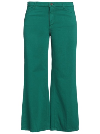 kiltie bottomwear casual παντελόνι