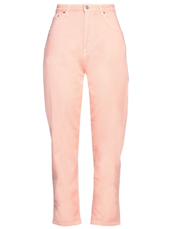 haikure bottomwear casual παντελόνι