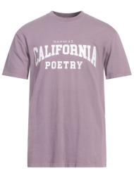 nahmias μπλουζακια t-shirt
