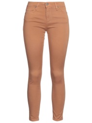 please bottomwear casual ...