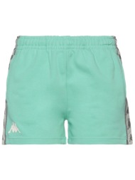 kappa bottomwear σορτς & βερμούδες