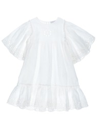 stella mccartney kids ...