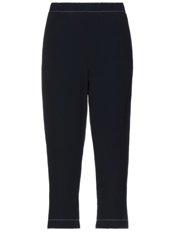 marni bottomwear casual παντελόνι