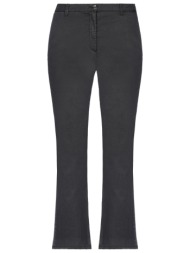 nine in the morning ...