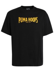 puma μπλουζακια t-shirt
