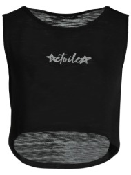 happiness μπλουζακια τοπ