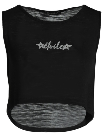 happiness μπλουζακια τοπ