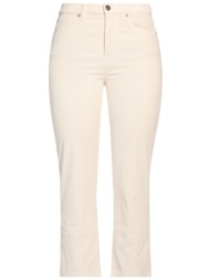 3x1 nyc bottomwear ...