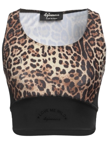 4giveness μπλουζακια τοπ