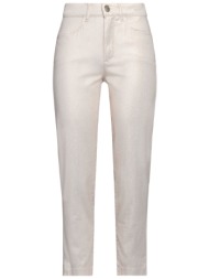 dismero bottomwear ...