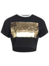 gianni kavanagh μπλουζακια t-shirt