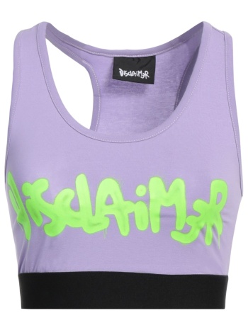 disclaimer μπλουζακια τοπ