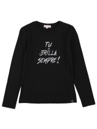 please μπλουζακια t-shirt