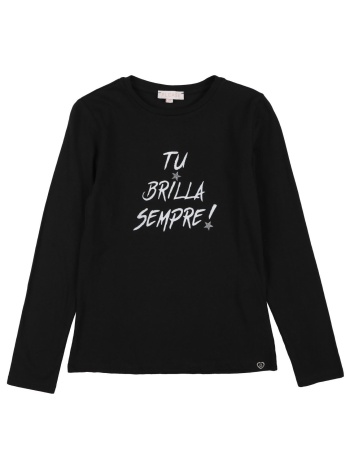 please μπλουζακια t-shirt