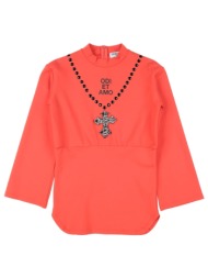 odi et amo μπλουζακια t-shirt