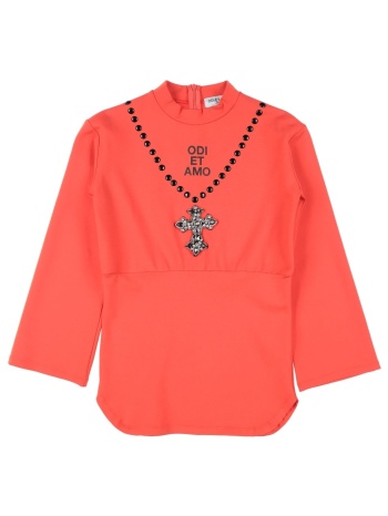 odi et amo μπλουζακια t-shirt