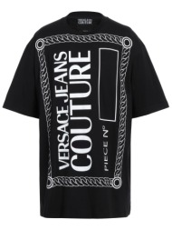 versace jeans couture μπλουζακια t-shirt