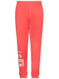 dsquared2 bottomwear ...