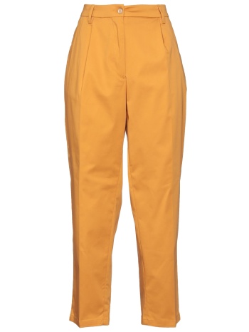 michael coal bottomwear casual παντελόνι