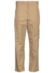 kenzo bottomwear casual ...