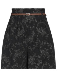 haveone bottomwear σορτς ...