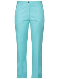 nine in the morning ...