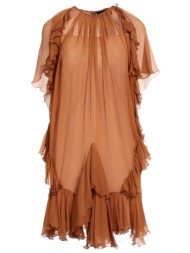 dsquared2 φορεματα μίνι ...