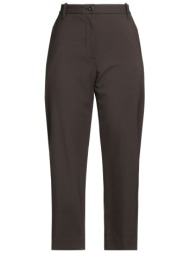 nine in the morning ...