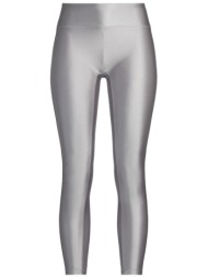 silence limited bottomwear κολάν