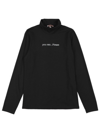 please μπλουζακια t-shirt