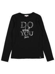 please μπλουζακια t-shirt