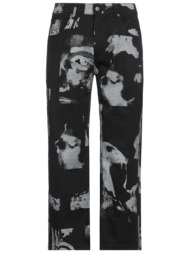 kidsuper studios ...